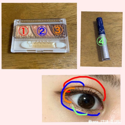 トーンアップアイシャドウ/CEZANNE/アイシャドウパレットを使ったクチコミ(2枚目)