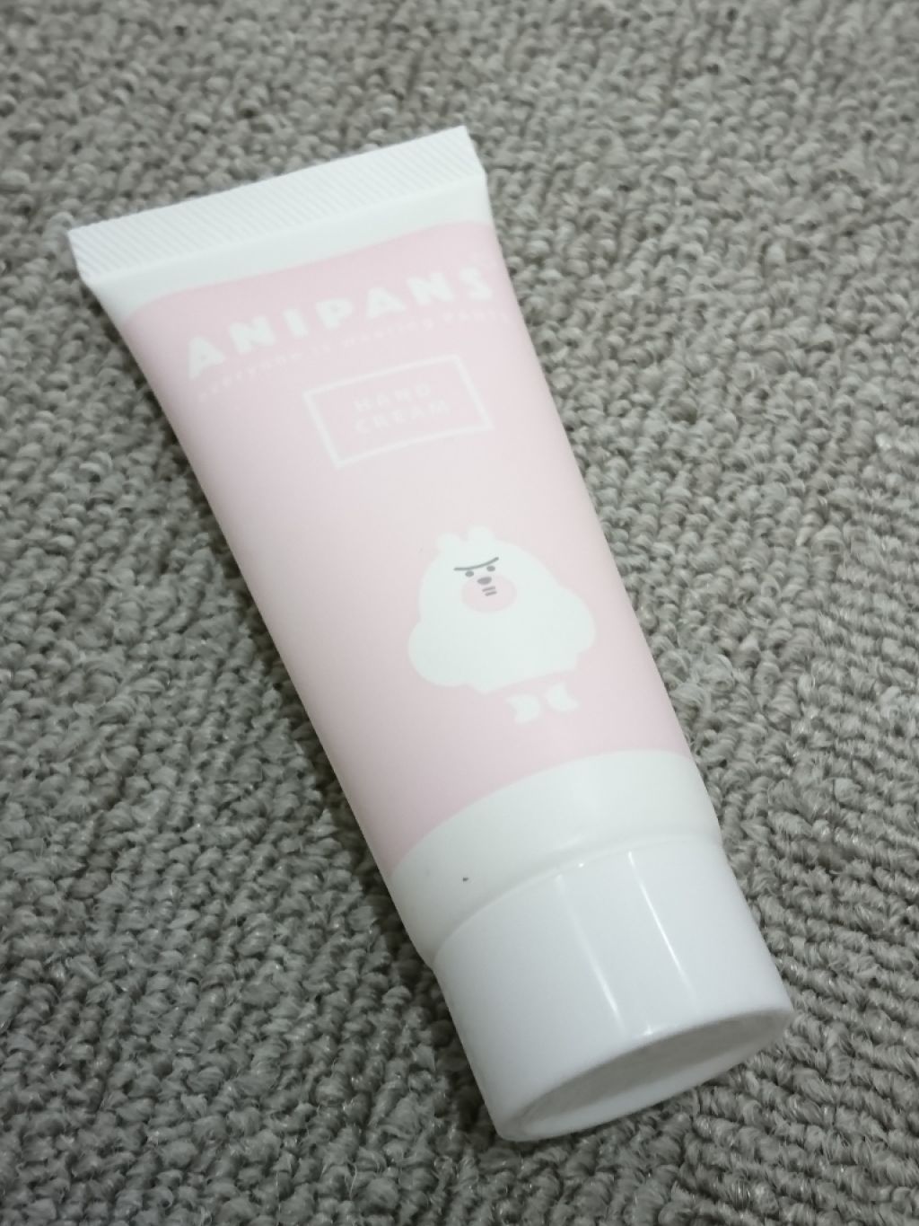 ガールズトレンド研究所 アロマハンドクリームD/DAISO/ハンドクリームを使ったクチコミ(1枚目)