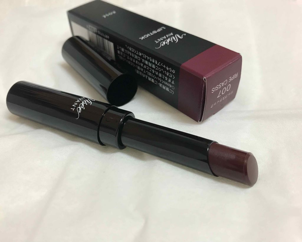 ヴィセ アヴァン リップスティック/Visée/口紅を使ったクチコミ(1枚目)