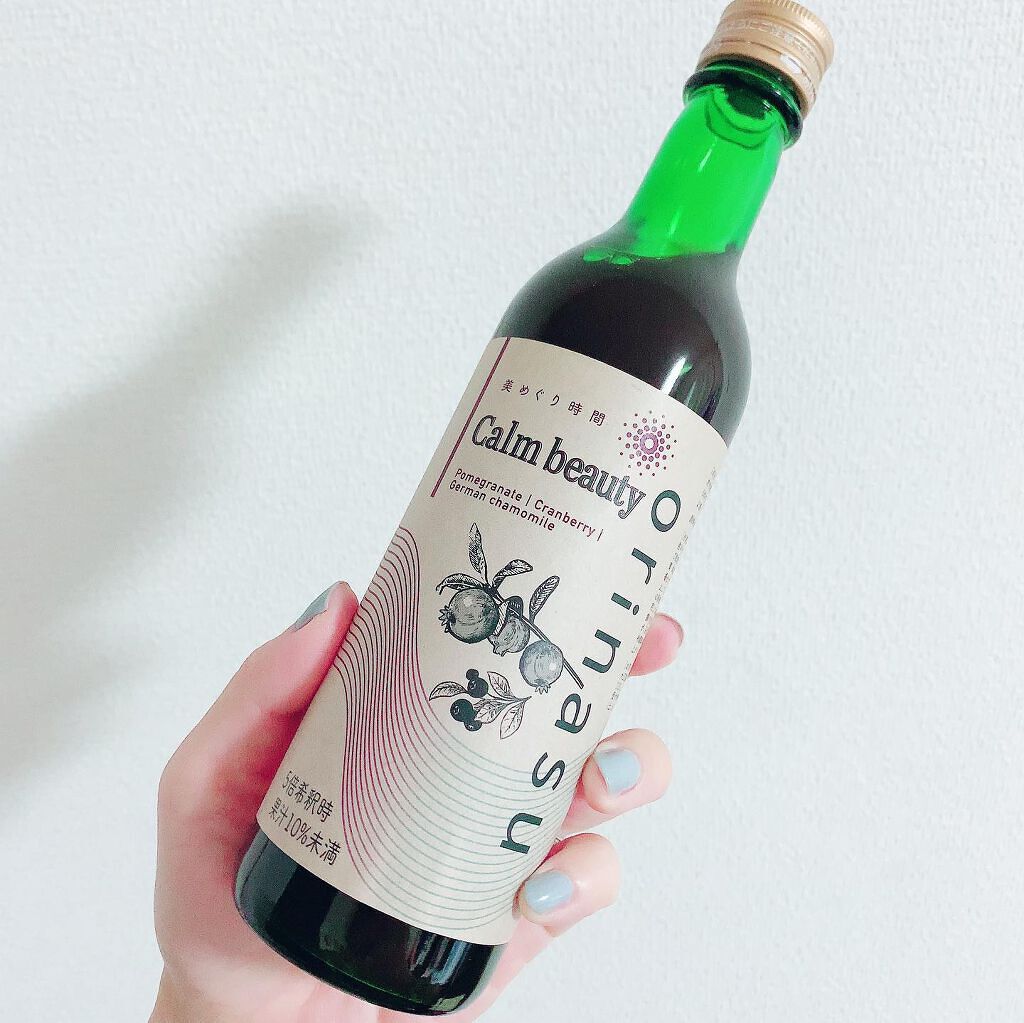 orinasu ビューティアクティブ/orinasu(オリナス)/ドリンクを使ったクチコミ（3枚目）