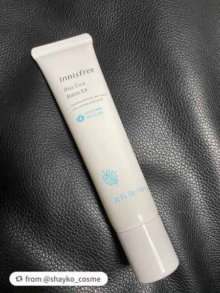 ビジャ シカバーム EX/innisfree/フェイスバームを使ったクチコミ(1枚目)