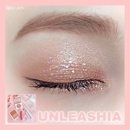 プリティー イージーグリッタースティック/unleashia/グリッターを使ったクチコミ(3枚目)