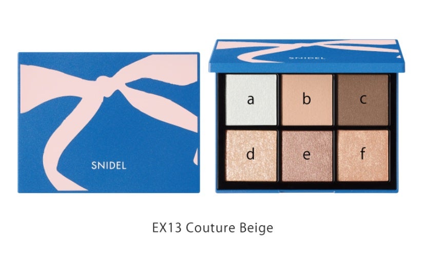 アイデザイナー/SNIDEL BEAUTY/アイシャドウパレットを使ったクチコミ(1枚目)