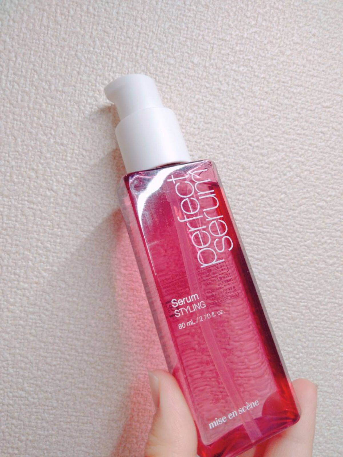 リラックスナイトリペアヘアオイル/YOLU/ヘアオイルを使ったクチコミ（1枚目）