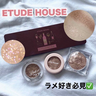 ルックアット マイアイズ/ETUDE/シングルアイシャドウを使ったクチコミ（1枚目）