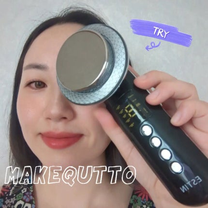 を使ったクチコミ(1枚目)