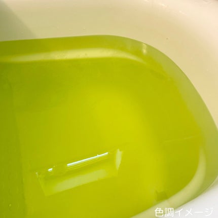 バブ モンスターバブルMEGA級 スプラッシュ泡 シトラススパークの香り/バブ/炭酸系入浴剤を使ったクチコミ(5枚目)