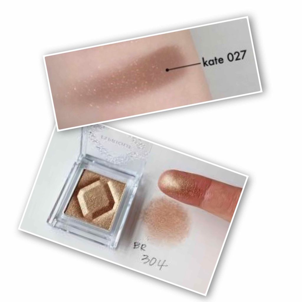 セレクト アイカラー/ESPRIQUE/単色アイシャドウを使ったクチコミ(3枚目)