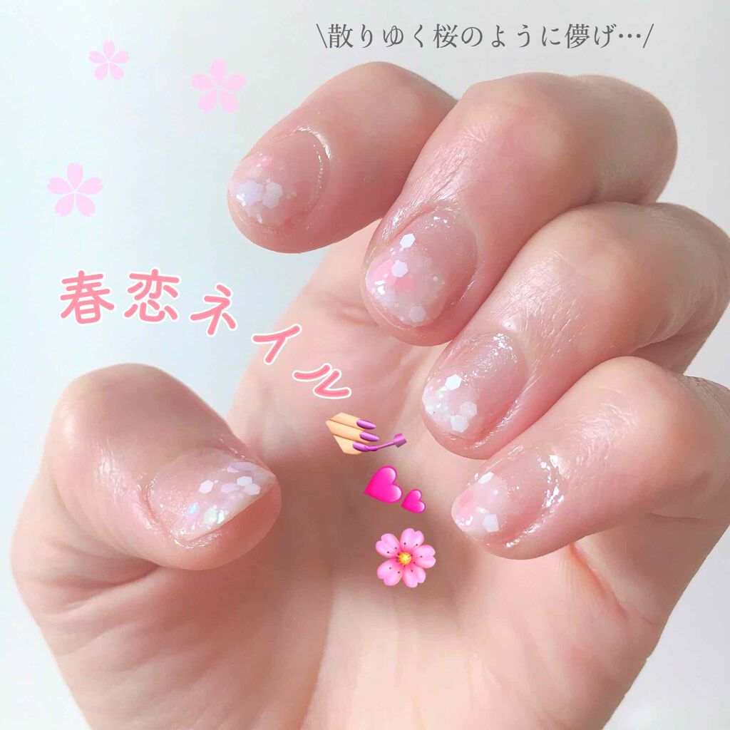 UR GLAM　COLOR NAIL SELECTION/U R GLAM/マニキュアを使ったクチコミ（1枚目）