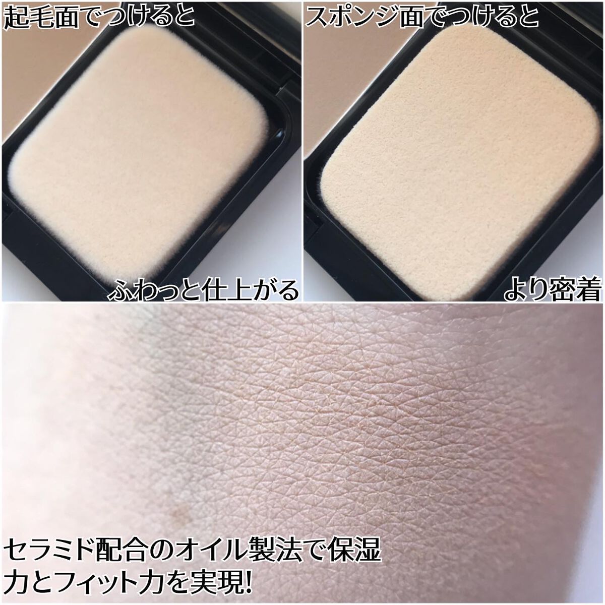 ミネラルコンシーラーパレット/エトヴォス/パレットコンシーラーを使ったクチコミ(3枚目)