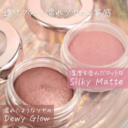 アイグロウ ジェム/DECORTÉ/ジェル・クリームアイシャドウを使ったクチコミ(3枚目)