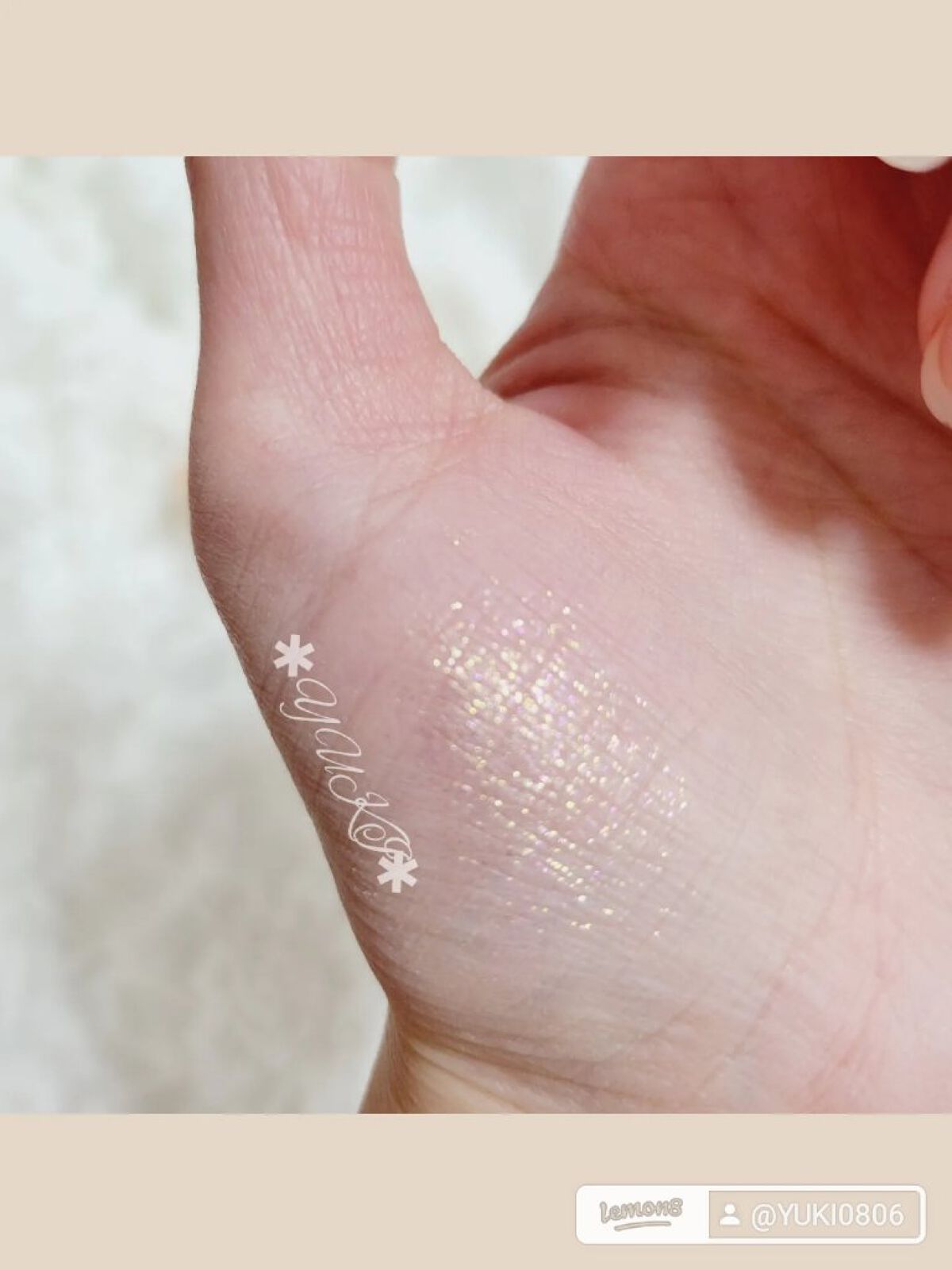 シングルアイシャドウ 05 ペチコート/aZTK/単色アイシャドウを使ったクチコミ（3枚目）