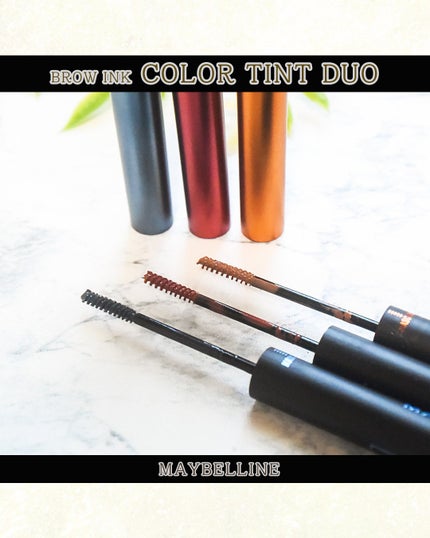 ブロウインク カラーティントデュオ/MAYBELLINE NEW YORK/眉ティントを使ったクチコミ(3枚目)