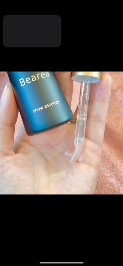 スノーエッセンス/Bearea/美容液を使ったクチコミ(2枚目)