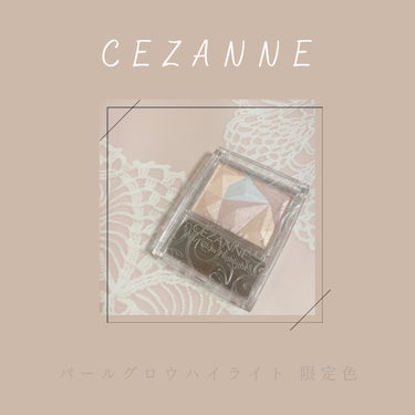 💖あのCEZANNEから冬限定カラーが👀！💖
今回は今年CEZANNEから冬限定カラーが
11月から発売中なのでご紹介します！！
これまで冬限定は無かったので絶対買うと決意し、
PLAZAで見つけたので