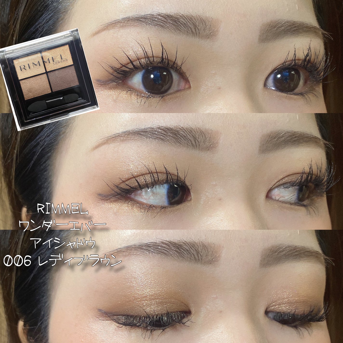 ブライトアップルージュ/media/口紅を使ったクチコミ(1枚目)