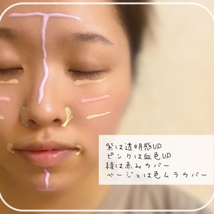 ã¿ã£ããð°ð·ðãã©ããâ on LIPS ã@coffret_dor_official人æ°ã®ã¹ãã³ã€ãªã¥ãŒ..ãïŒ5æç®ïŒ