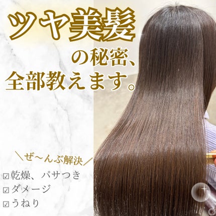 リファ ハートブラシ/ReFa/頭皮ケアを使ったクチコミ(1枚目)