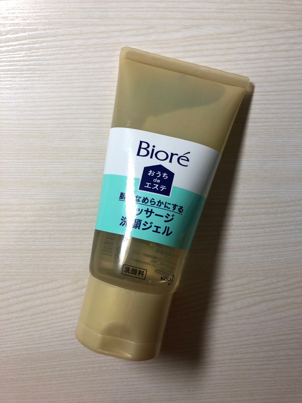 おうちdeエステ 肌をなめらかにする マッサージ洗顔ジェル/ビオレ/その他洗顔料を使ったクチコミ(1枚目)