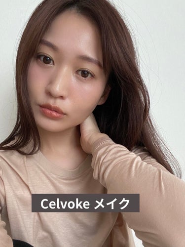 ムード パレット/Celvoke/パレットコンシーラーを使ったクチコミ（1枚目）