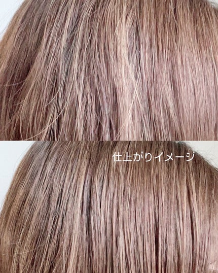 エンリッチボンディングオイルセラム/AYUNCHE/ヘアオイルを使ったクチコミ(5枚目)