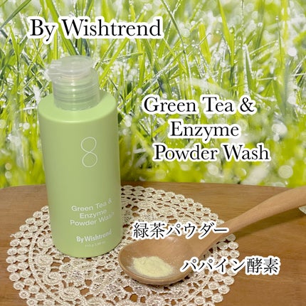 グリーンティー&エンザイムパウダーウォッシュ/By Wishtrend/洗顔パウダーを使ったクチコミ(1枚目)