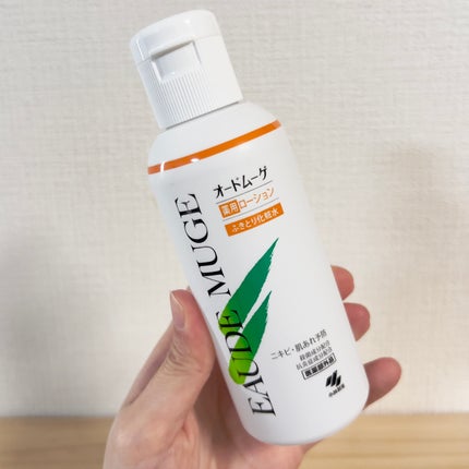 オードムーゲ 薬用ローション(ふきとり化粧水)/オードムーゲ/拭き取り化粧水を使ったクチコミ(2枚目)