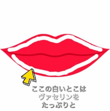 オリジナル ピュアスキンジェリー/ヴァセリン/ボディクリームを使ったクチコミ（2枚目）