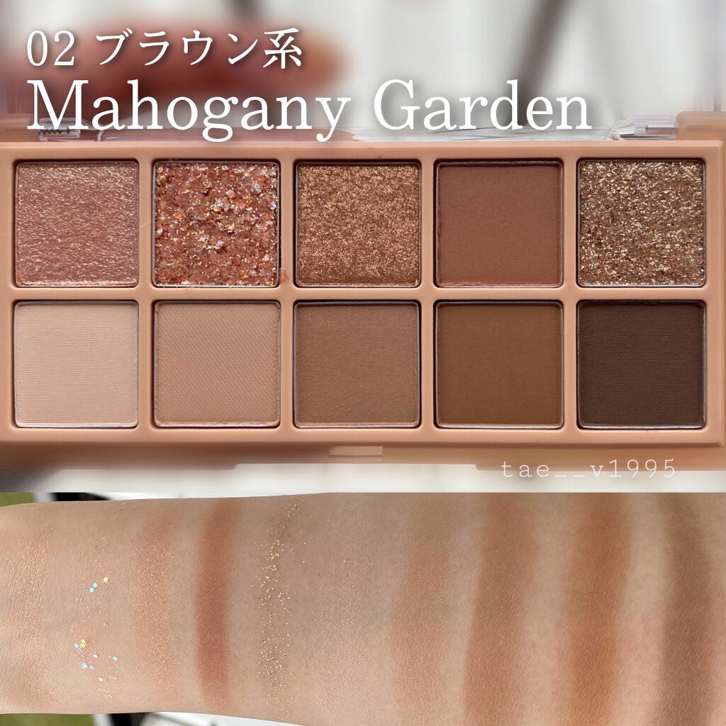 ベターザンパレット/rom&nd/アイシャドウパレットを使ったクチコミ(4枚目)