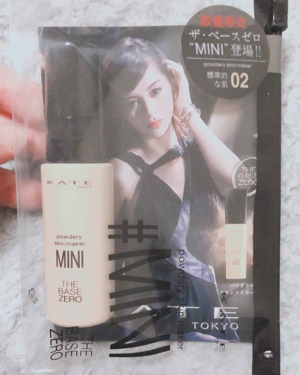 パウダリースキンメイカー/KATE/リキッドファンデーションを使ったクチコミ(1枚目)