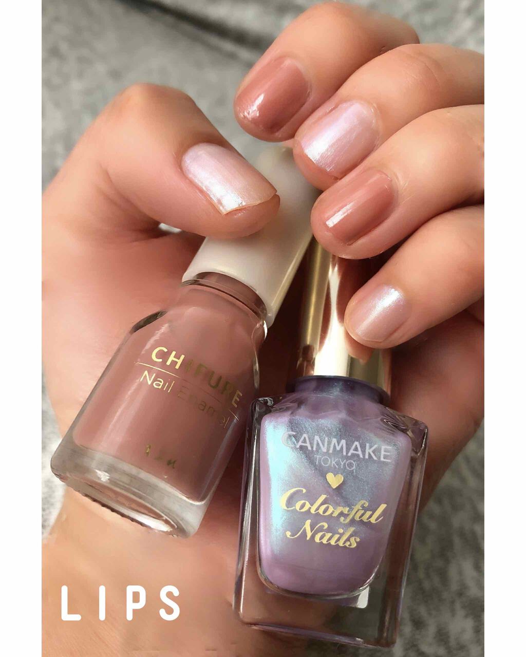カラフルネイルズ/キャンメイク/マニキュアを使ったクチコミ(1枚目)