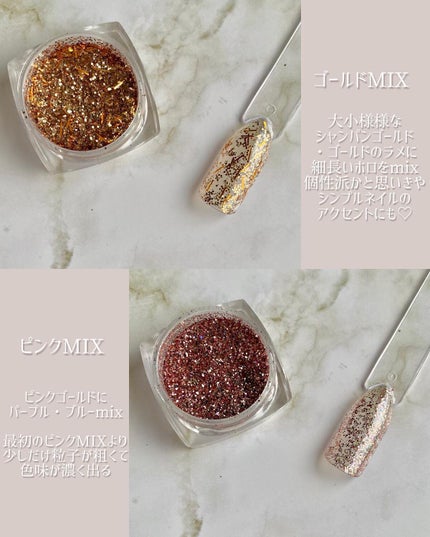 プチプライス カラージェル/Petit Price/ジェルネイルを使ったクチコミ(6枚目)