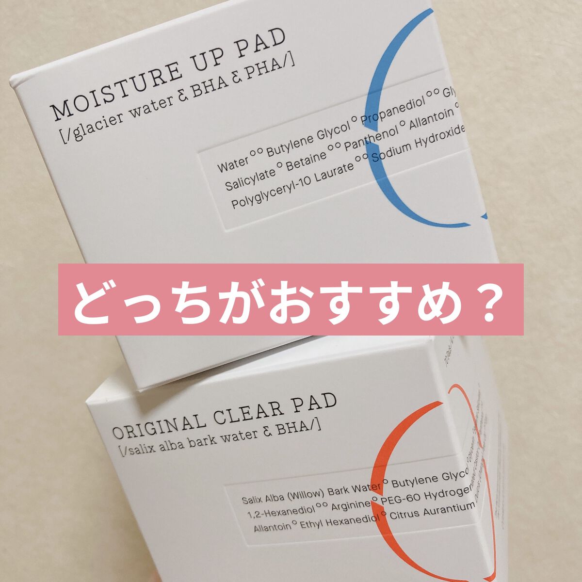 ワンステップオリジナルクリアパッド/COSRX/トナーパッドを使ったクチコミ（1枚目）