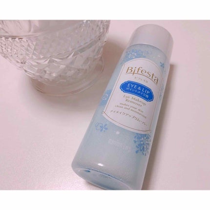 ミセラーアイメイクアップリムーバー/ビフェスタ/ポイントメイクリムーバーを使ったクチコミ(1枚目)