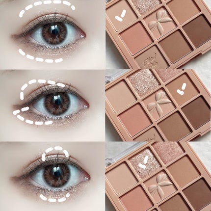 シャドウパレット/dasique/アイシャドウパレットを使ったクチコミ(2枚目)