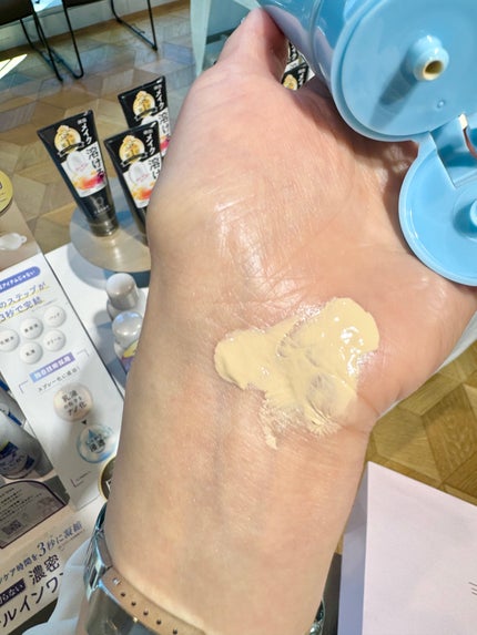 ワンリスト オールインワン デイクリーム/ナリスアップ/オールインワン化粧品を使ったクチコミ(3枚目)