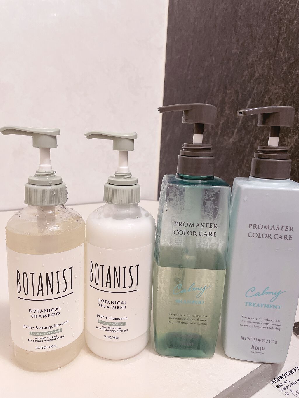 カラーケアシャンプー/プロマスター カラーケア/サロンシャンプーを使ったクチコミ（1枚目）