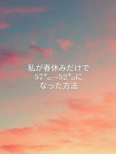 寝ながらメディキュット ロング/メディキュット/レッグ・フットケアを使ったクチコミ（1枚目）