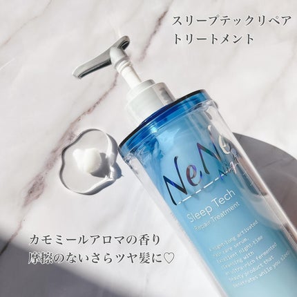 おるは on LIPS 「.𓂃◌𓈒𓐍𓂃◌𓈒𓐍𓂃◌𓈒𓐍𓂃◌𓈒𓐍𓂃◌𓈒𓐍#PR@neneni..」(4枚目)