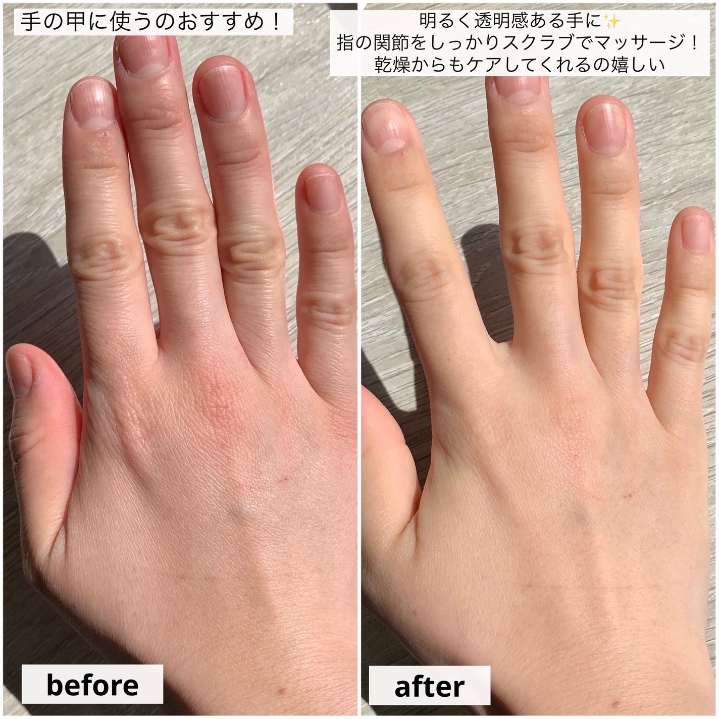 ワフードメイド 酒粕パック グロー/pdc/洗い流すパック・マスクを使ったクチコミ(5枚目)