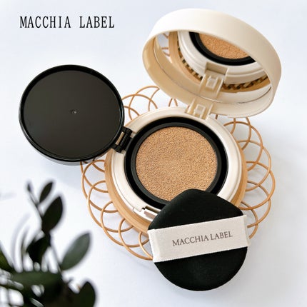 マットエステヴェール クッション/Macchia Label/クッションファンデーションを使ったクチコミ(1枚目)