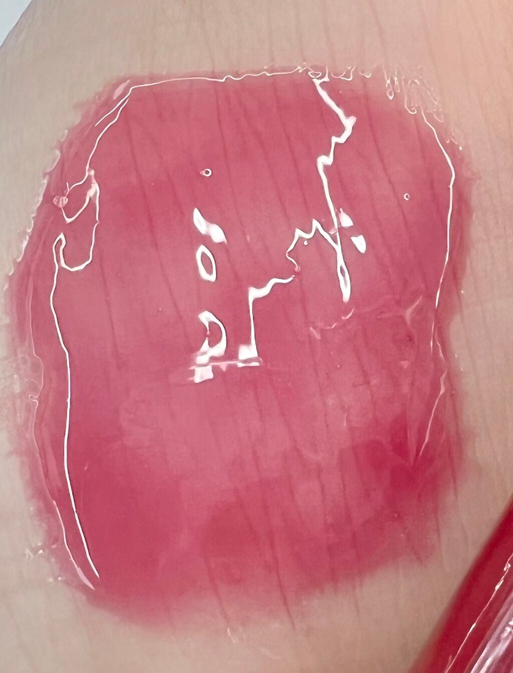 リップ ジェル/ちふれ/リップグロスを使ったクチコミ(3枚目)