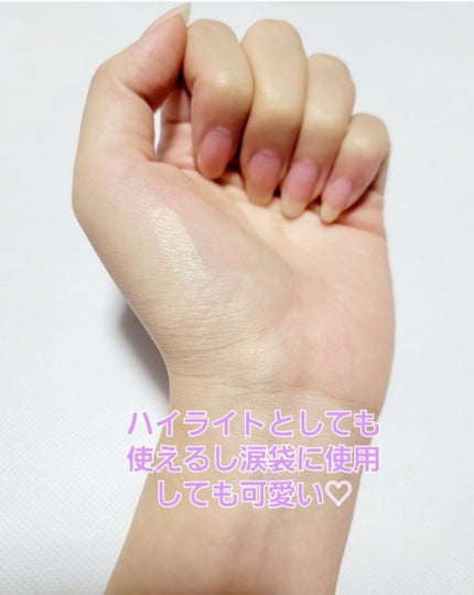 アイブロウ ハイライター/KIREI FACTORY/スティックハイライトを使ったクチコミ(3枚目)