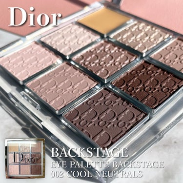 ディオール バックステージ アイ パレット/Dior/アイシャドウパレットを使ったクチコミ（1枚目）