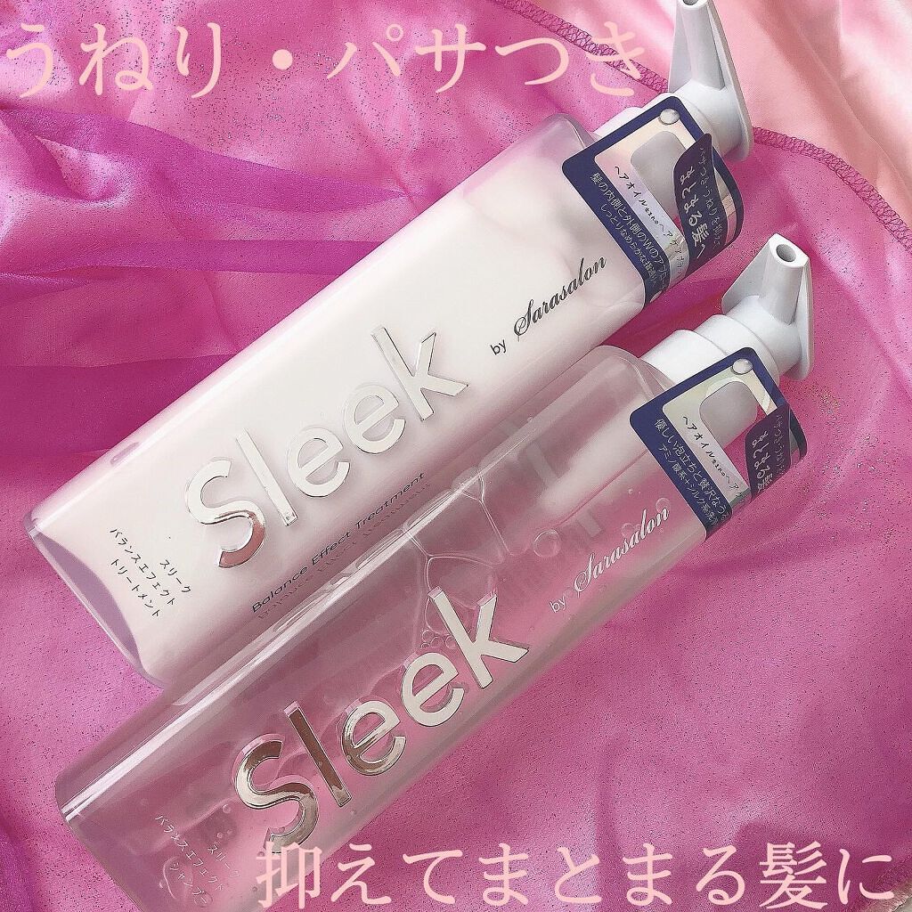 バランスエフェクトマスク/スリーク by サラサロン/ヘアマスク・ヘアパックを使ったクチコミ（1枚目）