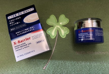 エクスバリア 薬用 ディープ リペア ゲル リンクル&ホワイト/ドクターフィルコスメティクス/オールインワン化粧品を使ったクチコミ(1枚目)