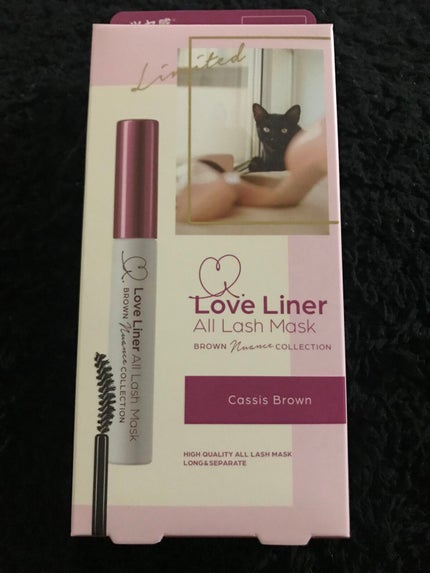 オールラッシュマスク ブラウンニュアンス コレクション/ラブ・ライナー/マスカラを使ったクチコミ(1枚目)