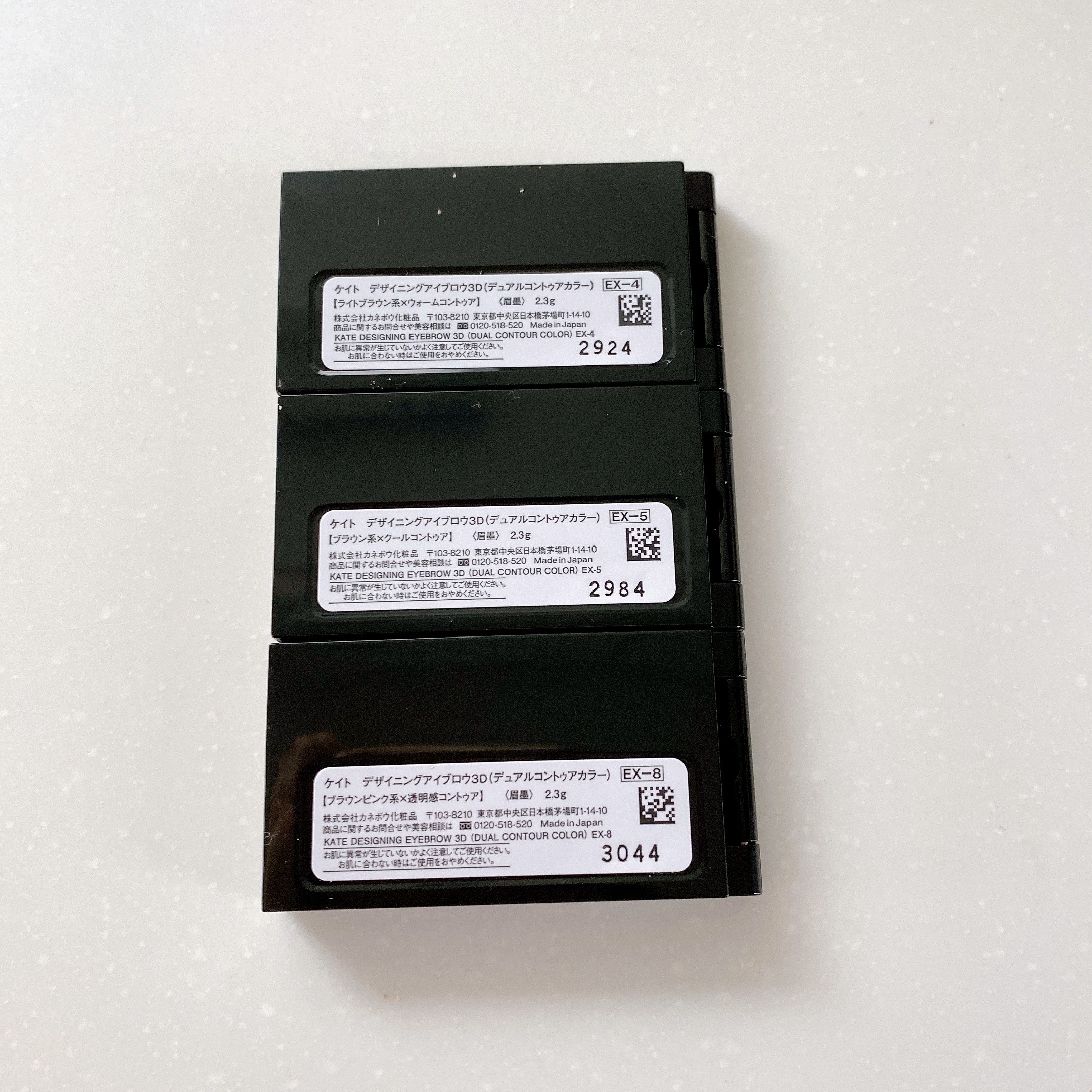 ケイト デザイニングアイブロウ 3D（デュアルコントゥアカラー）/KATE/パウダーアイブロウを使ったクチコミ（3枚目）