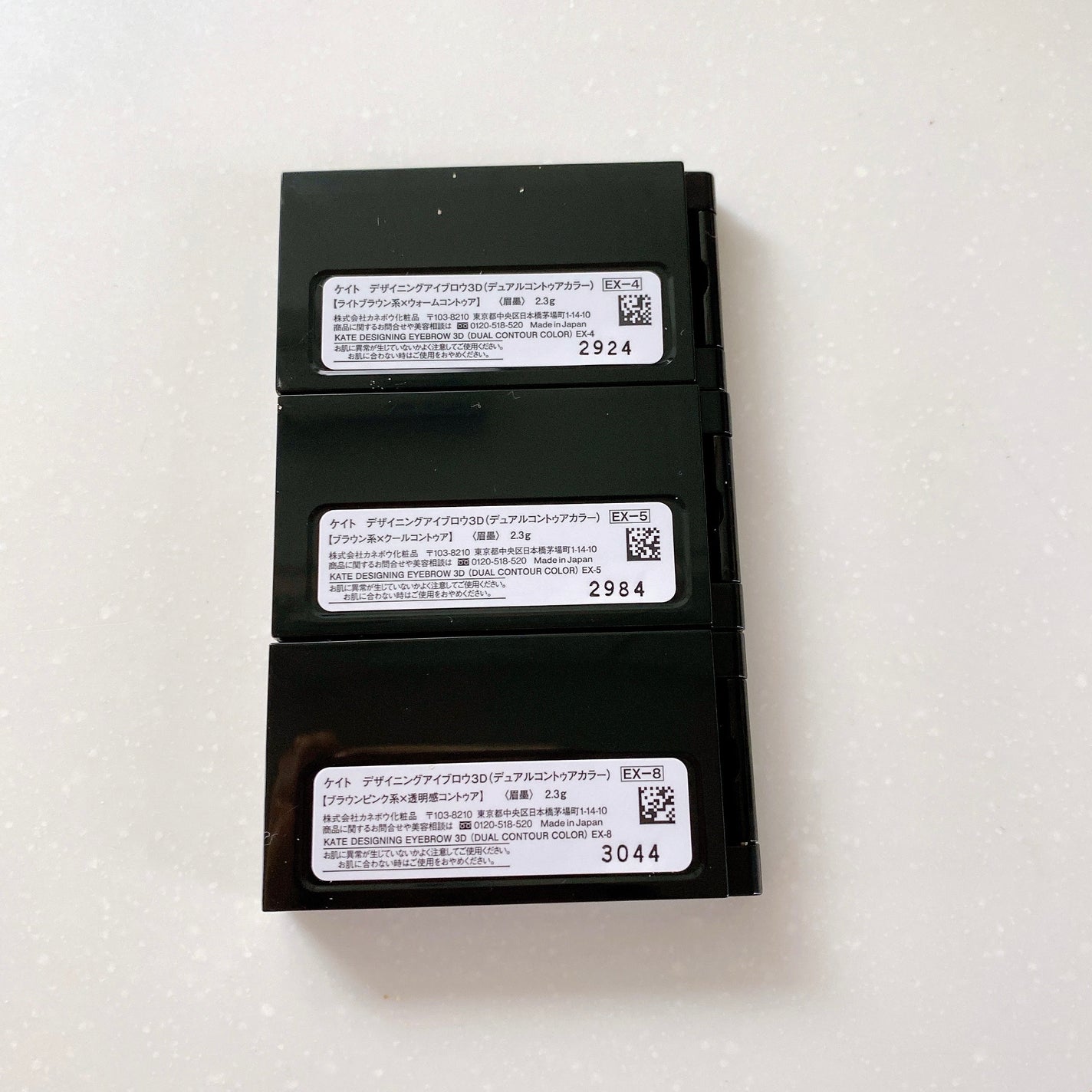 ケイト デザイニングアイブロウ 3D(デュアルコントゥアカラー)/KATE/パウダーアイブロウを使ったクチコミ(3枚目)