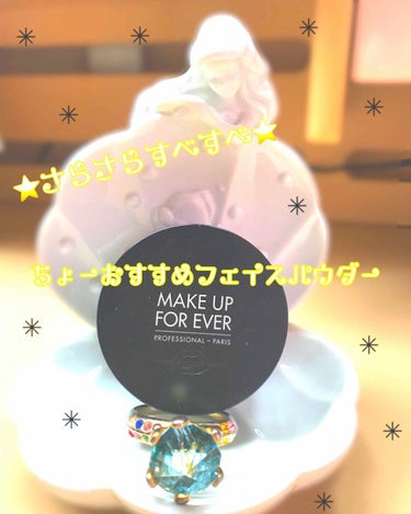 ウルトラHDルースパウダー/MAKE UP FOR EVER/ルースパウダーを使ったクチコミ（1枚目）